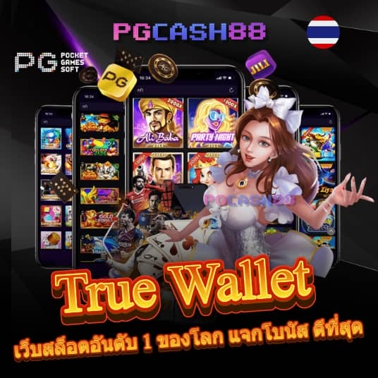 xoxo clubสล็อต
