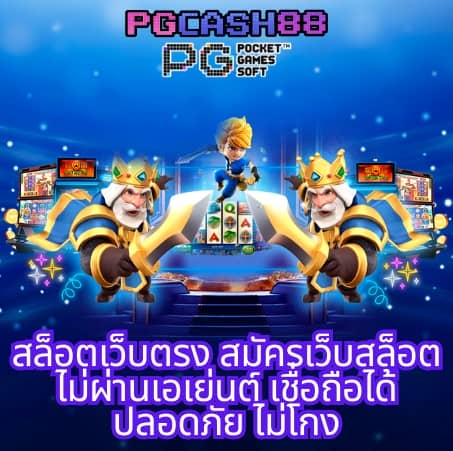 xoxo clubสล็อต